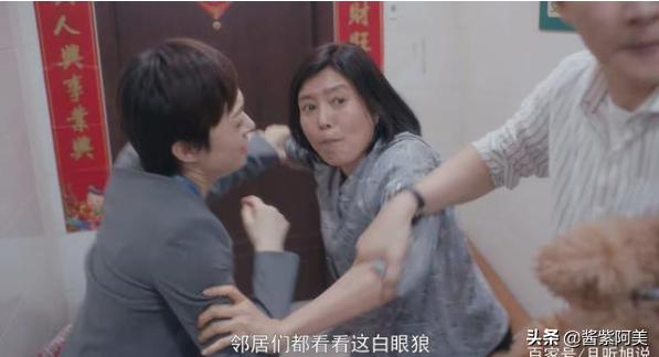 成功人士假装加错微信:有些人为什么要说谎？这是一种什么心理？