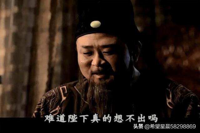 武则天称帝15年，82岁把江山还给李唐后没了权力，为何却无人动她？插图16