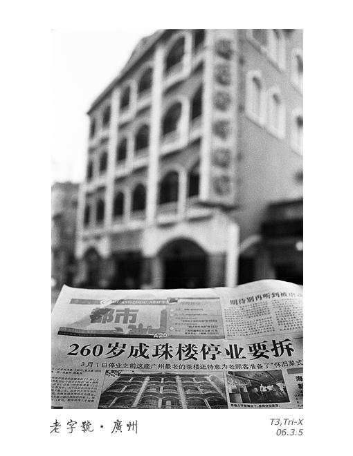 2020闹鬼事件，恐怖片求推荐，越恐怖越好