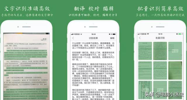 作为一款健身APP，Keep是如何玩转品牌营销的