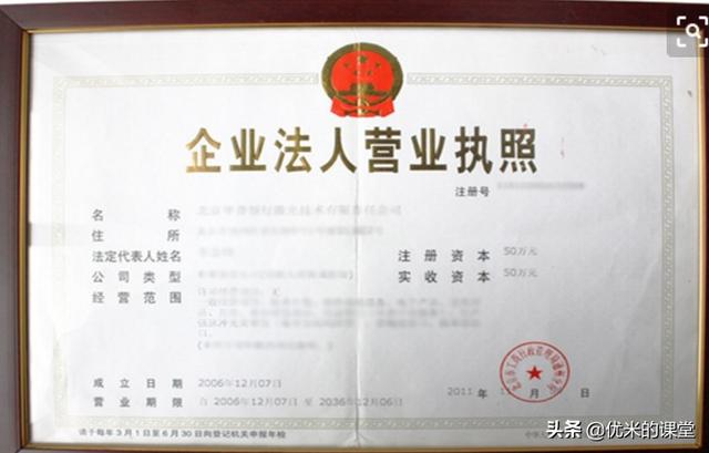 美容养生产品的优势,如果您去美容院做美