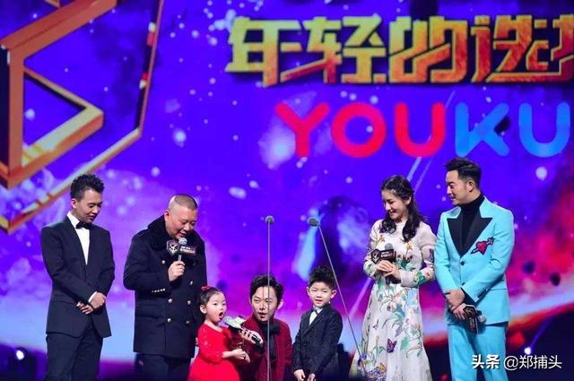 李斯丹妮:岳云鹏调侃李斯丹妮腿粗，是玩笑还是嘴上无德？