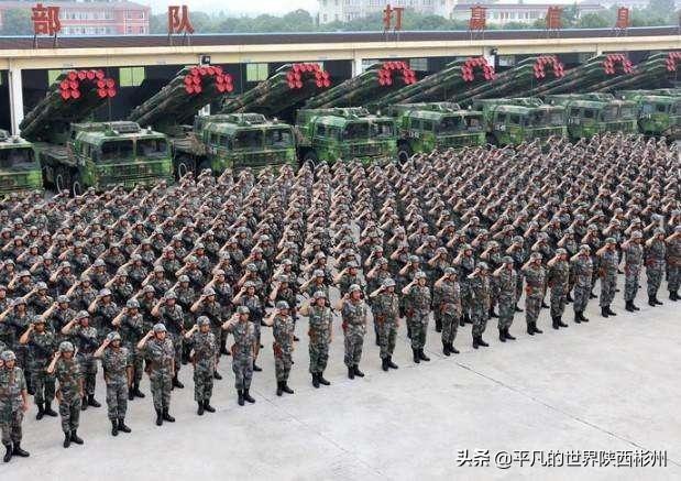 什么是甲类集团军和乙类集团军