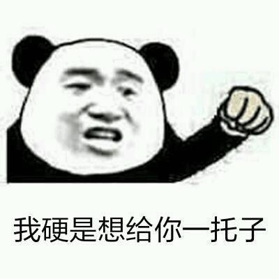 汪涵保护方言:汪涵这个人真的情商很高吗