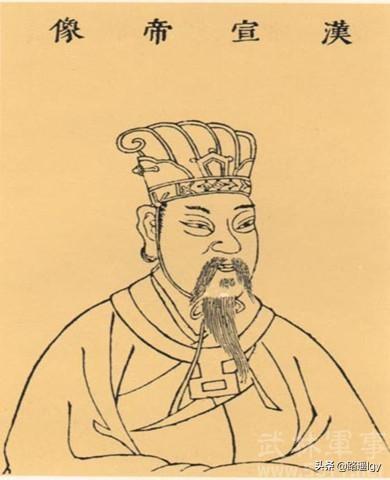 历史上“最浪漫的诏书”,故剑情深,如何评价汉宣帝与许平君的感情？