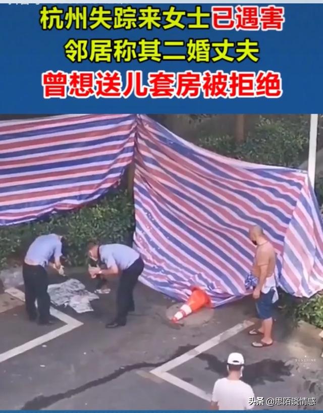 左小青前任老公是谁:《前任3》林佳的孩子到底是谁的？