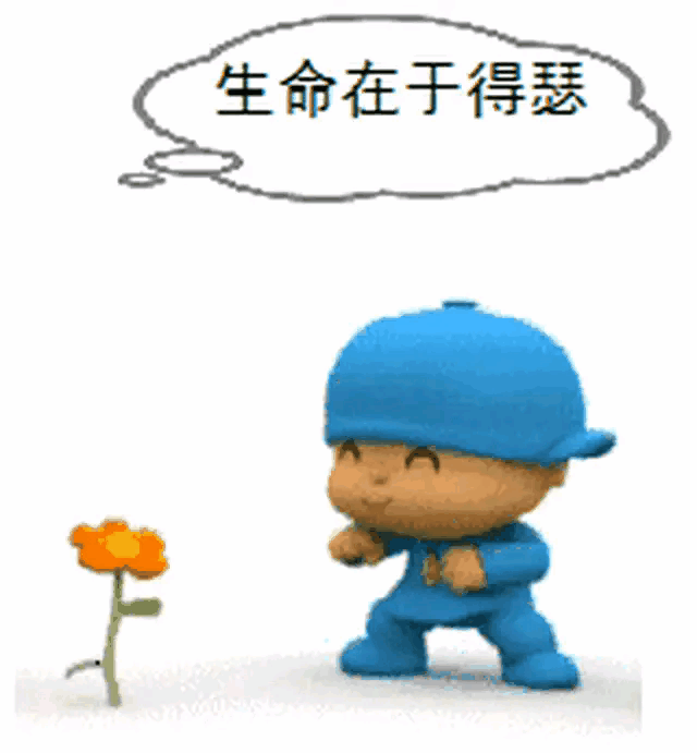 颈肩酸痛困乏怎么办
