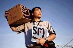 孙维照片:农村青年做快递小哥怎么样一年能挣多少钱
