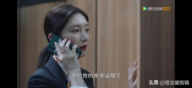 梁正贤扮演者:《三十而已》梁正贤为了王漫妮去和七年女友分手，值得相信吗？