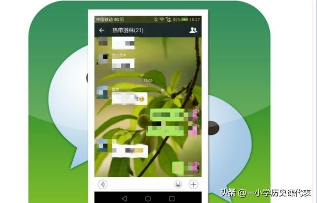 <a href=https://maguai.com/personal/ target=_blank class=infotextkey><a href=https://maguai.com/group/ target=_blank class=infotextkey>微信群</a></a>怎么转发红包:<a href=https://maguai.com/personal/ target=_blank class=infotextkey><a href=https://maguai.com/group/ target=_blank class=infotextkey>微信群</a></a>收钱功能在哪儿，微信的绿色红包怎么发？