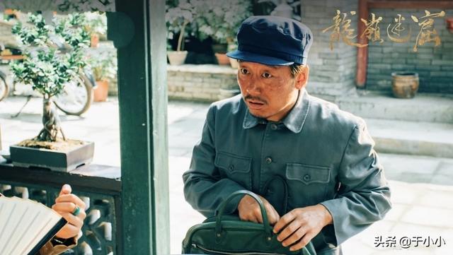 电视剧《鬼吹灯之龙岭迷窟》老实人李春来为何要帮李大胆坑人？