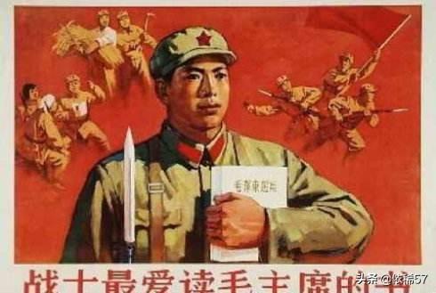 马伟明院士:老话：毫不利己专们利人，是不是很可笑？现在有这样的人吗？