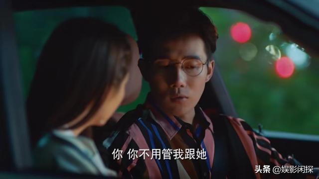 非诚勿扰梁爽:《二十不惑》女神级别的梁爽，怎么就被男朋友渣了呢？