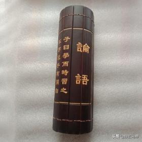 为什么我们在今天还要读《论语》呢？