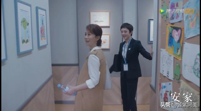 海清 老公是谁:大家看《安家》了吗？为什么售楼员坚持让海清一个人去看房？
