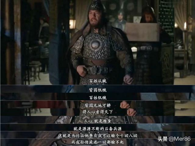 北京金佳骏犬业比赛:明朝末经济彻底崩溃导致覆灭，为何清朝接盘后就能转危为安？