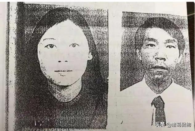 谁能全面介绍一下,法子英和劳荣枝案件始末？
