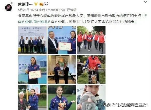 赵洁琼:中年科级干部患癌两年，身体明显不行，还不辞去职务，怎么想的？
