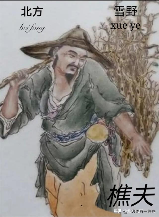 旅游不过山海关是真的吗？