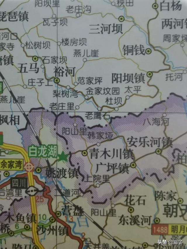 白马藏族:国庆自驾，请问国庆6天从重庆出发到陇南，该如何安排线路？