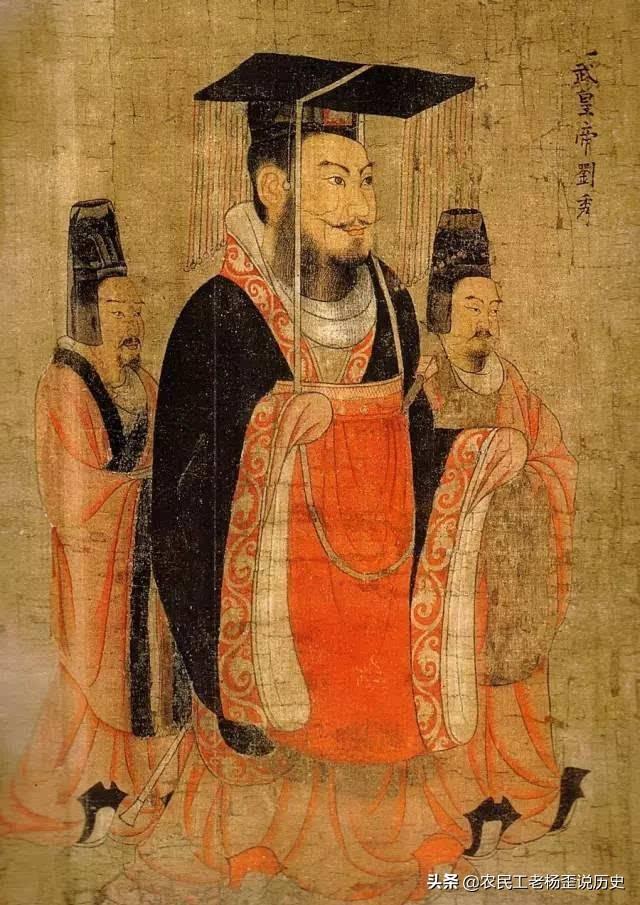 郭圣通于建武十七年被废去后位，封为中山王太后，刘秀还活着，为什么是太后？