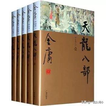 鸳鸯炮弹能养两条吗:为什么有人支持漏洞百出的金庸武学退化论？