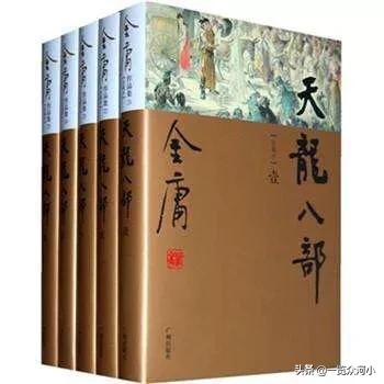 鸳鸯炮弹能养两条吗:李元霸放在金庸小说里，武力能排第几？