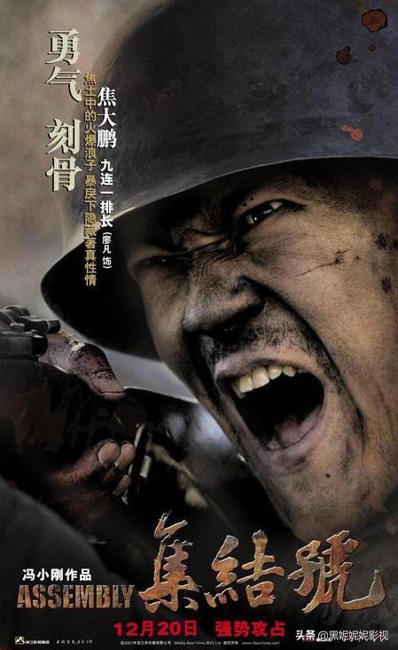 哪部电视剧最能体现中国人不屈的精神？