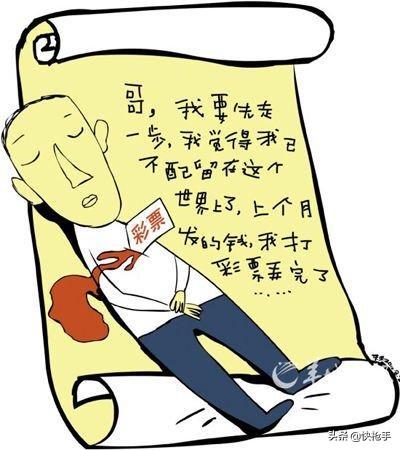 惠修网