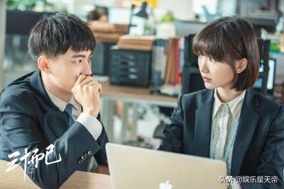 三十而已钟晓阳:《三十而已》钟晓芹和钟晓阳的姐弟恋，真的会有结果吗