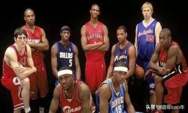 中锋丹 加祖里奇:03届NBA第二名去哪了？