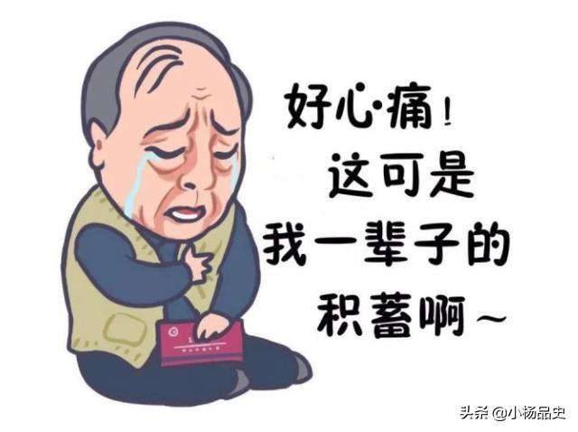 假道灭虢:蒙古三番五次向南宋借道灭金，南宋为什么不答应？