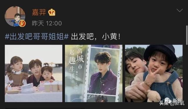 姚笛打胎:在你的印象中，娱乐圈最有名的渣男都有谁？