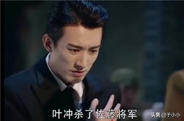 池城吻戏:《秋蝉》佐藤怎么总惦记池诚家的豪宅