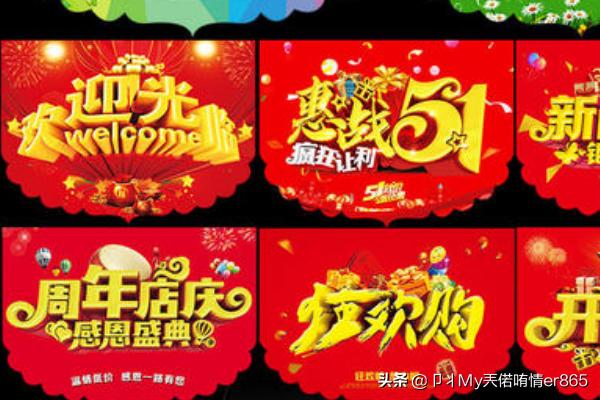 引流推广怎么发<a href=https://maguai.com/list/256-0-0.html target=_blank class=infotextkey>朋友圈</a>:做房地产的如何在线上引流推广？