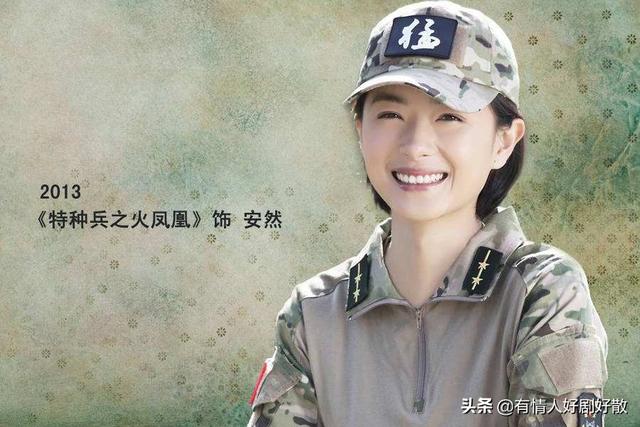 特警力量演员表:推荐几个类似《我是特种兵1》的电视剧，哪些好看？