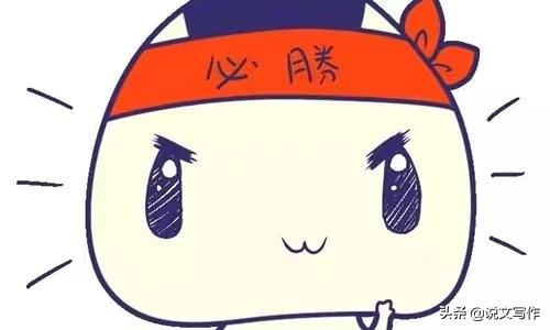 刘欢资料:怎么让一个初二的学生开窍