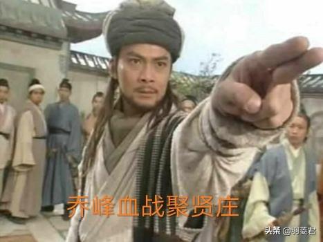 少林降魔:乔峰硬碰少林三渡，结果会如何降龙十八掌能否破了金刚伏魔圈