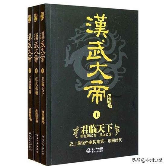 有哪些关于历史方面的好书值得推荐？
