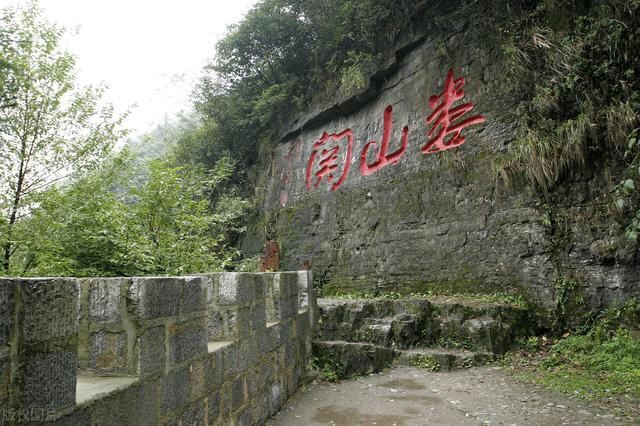 宋振中:贵州遵义有哪些好玩的地方