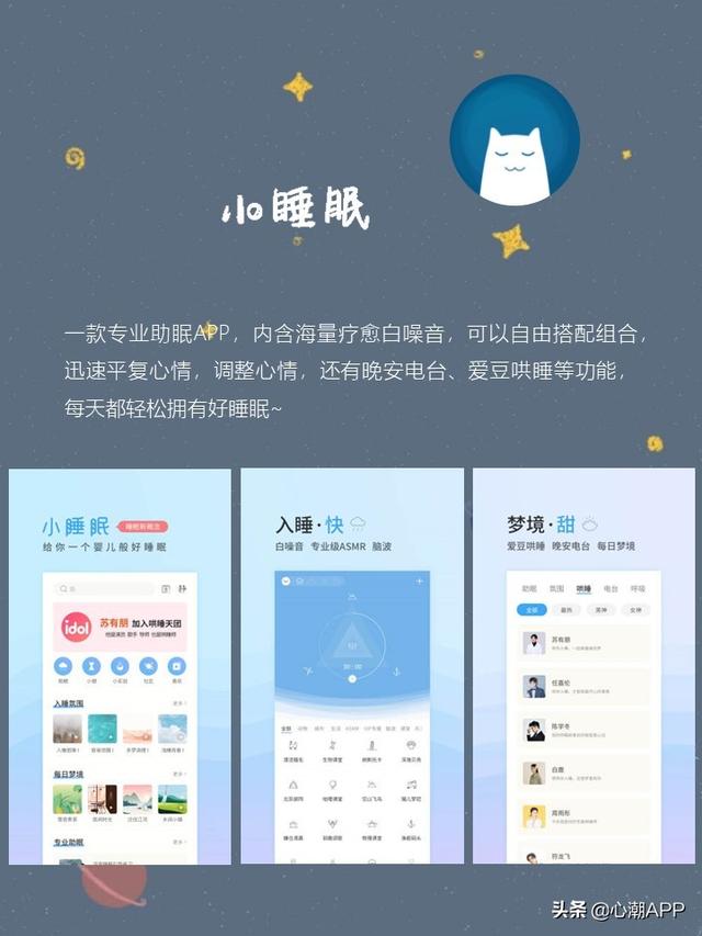 这些年有哪些最让你难忘的纯<a href=https://maguai.com/list/43-0-0.html target=_blank class=infotextkey>音乐</a>