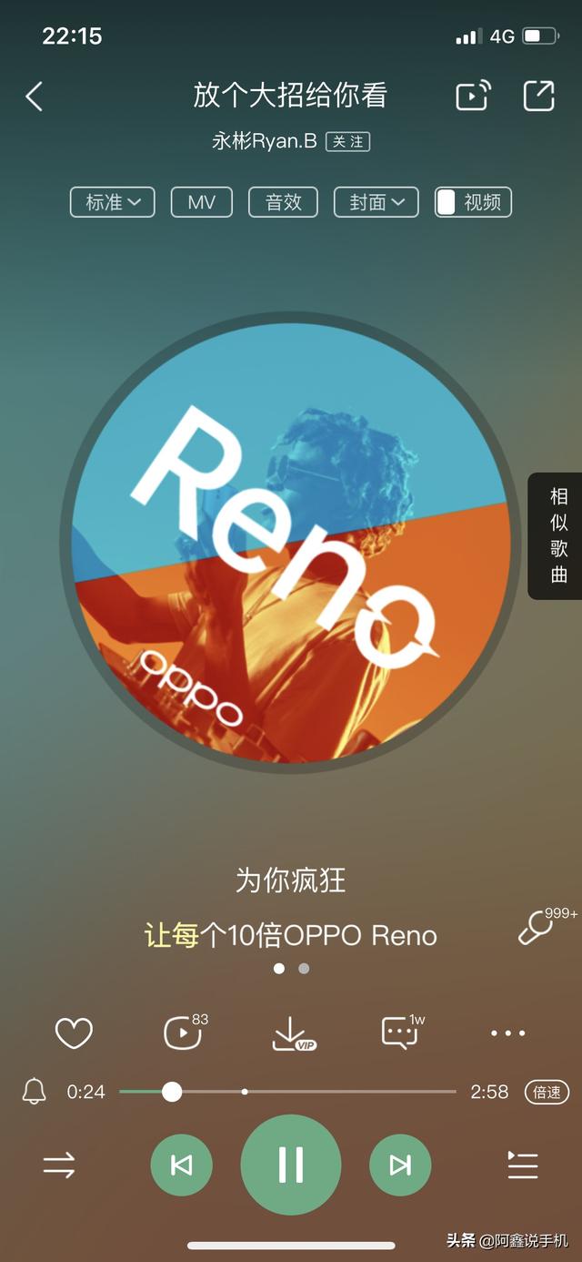 预算3500元,颜值、拍照、游戏、续航你会怎么排序,根据排序会推荐哪款手机？