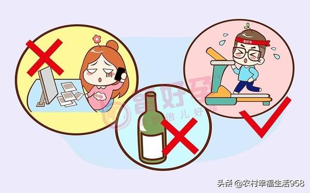 怎样有效劝爸爸戒烟戒酒？