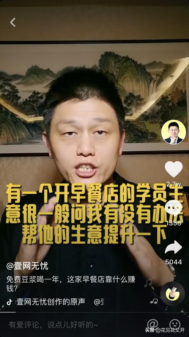 现在哪个行业的销售做得好能月入10几万甚至更高,而且要合法合规？
