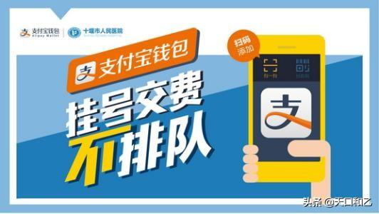 微信是穷人玩的:拥有10亿用户的微信，为何不效仿QQ推出会员赚钱？