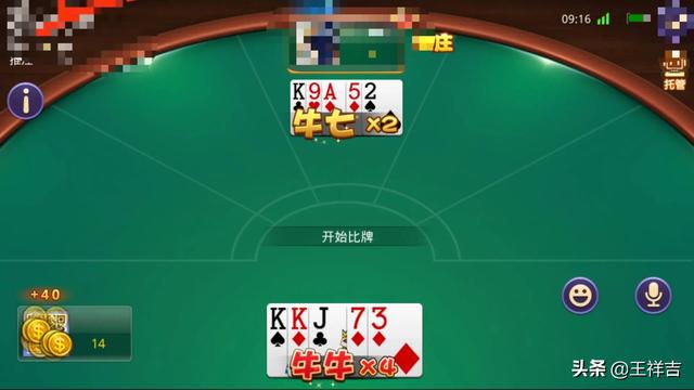 王韵壹陷小三丑闻:你见过因为网贷被坑害最惨的年轻人有多惨