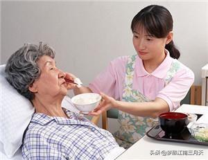 耄耋之年是指多大岁数？