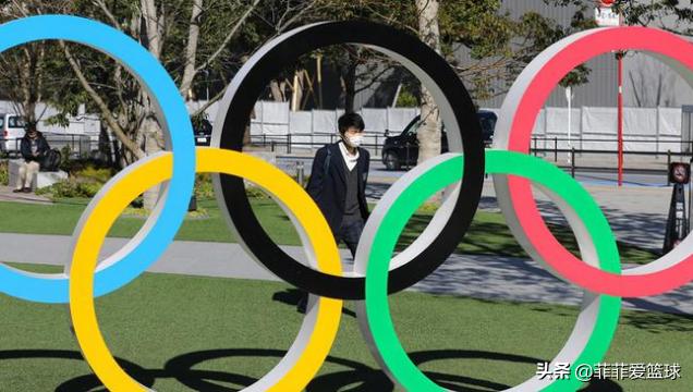 东京奥运会取消公众观赛活动:奥运会可以视频直播比赛，省钱又不用担心传染。日本是否同意？