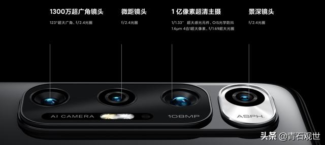 国产手机2000到3000哪个牌子的好（性价比比较高的有哪些）
