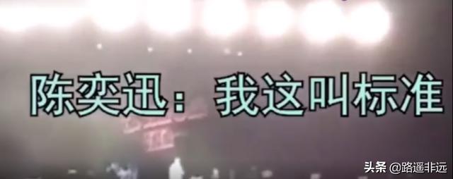 歌手胡月:演唱会上都发生过哪些搞笑的瞬间？